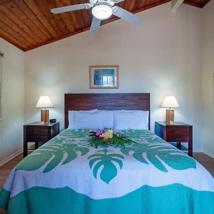 Poipu Plantation Vacation Rentals